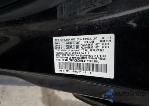 2012 Honda Odyssey Ex из США, поврежденный, VIN 5FNRL5H45CB005641